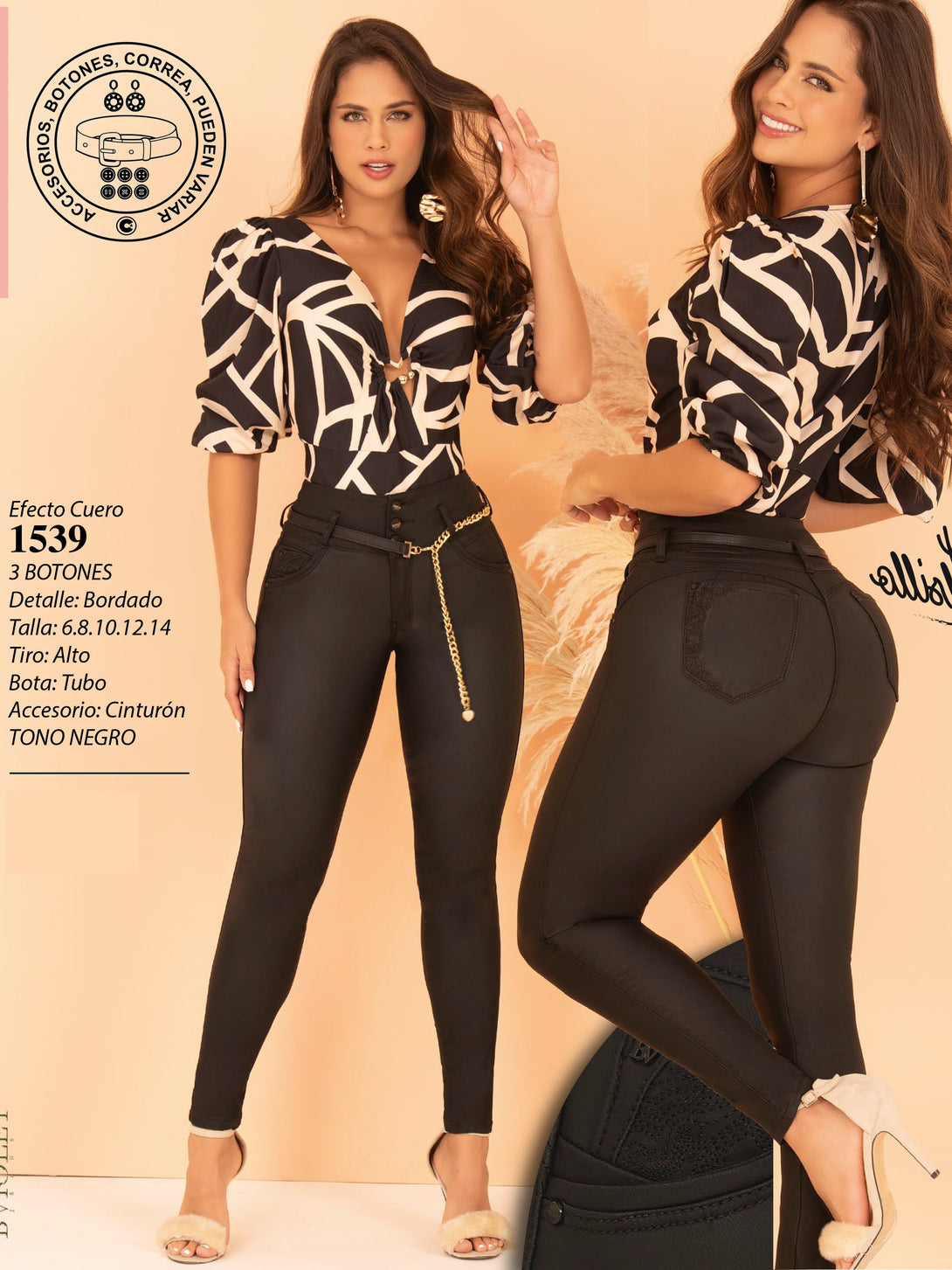 Colombian Butt lifting Jean